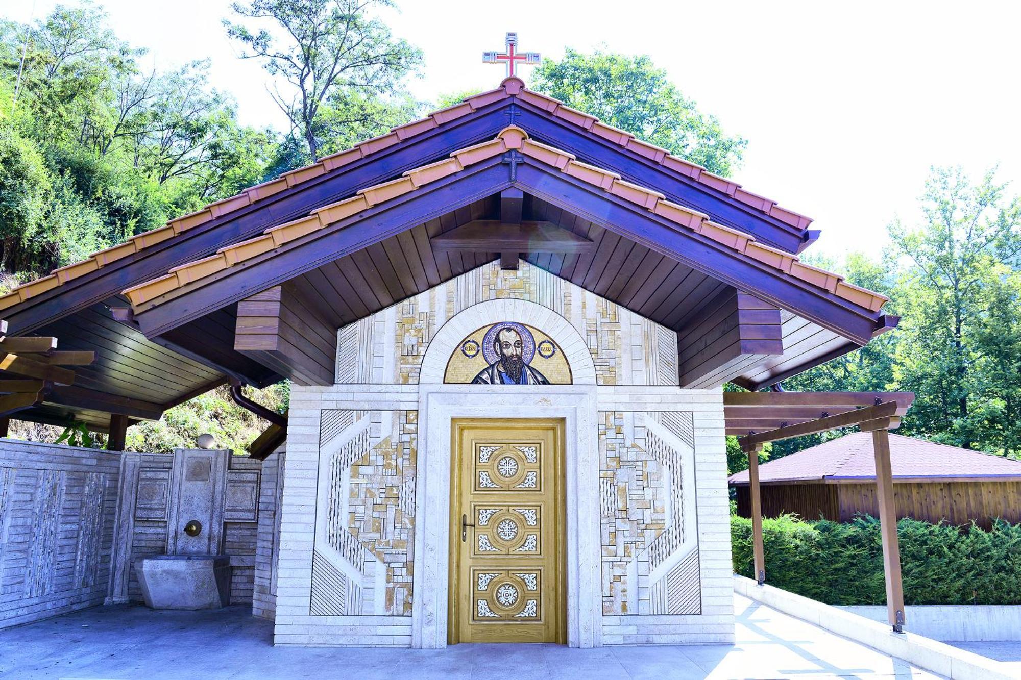 Therma Vitae - Профилакториум Огняново Esterno foto
